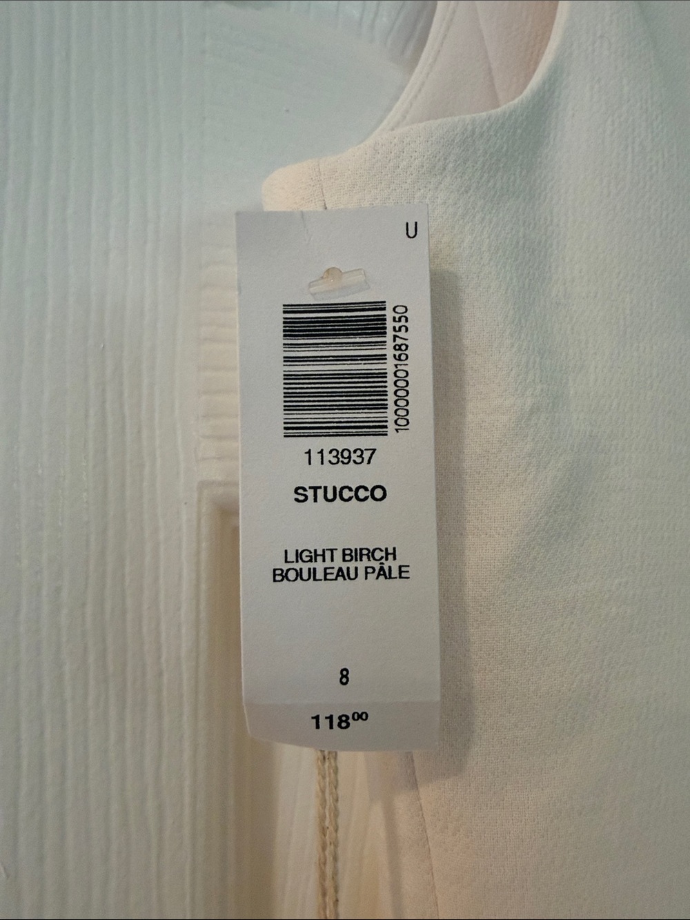 Aritzia Wilfred Cream Textured V-Neck Vest - Picture 2 of 5